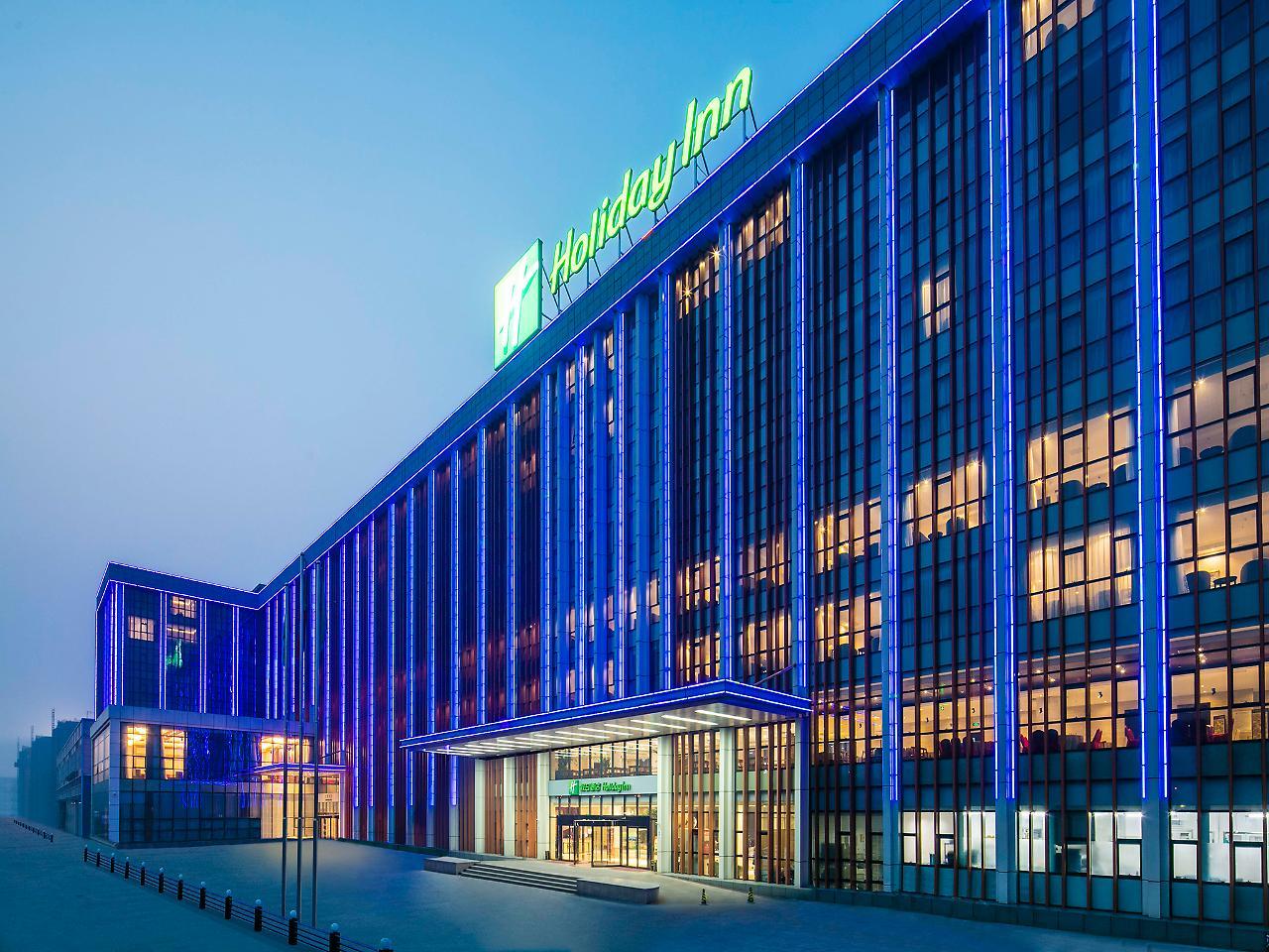 Holiday Inn Beijing Airport Zone By Ihg Шуньи Экстерьер фото
