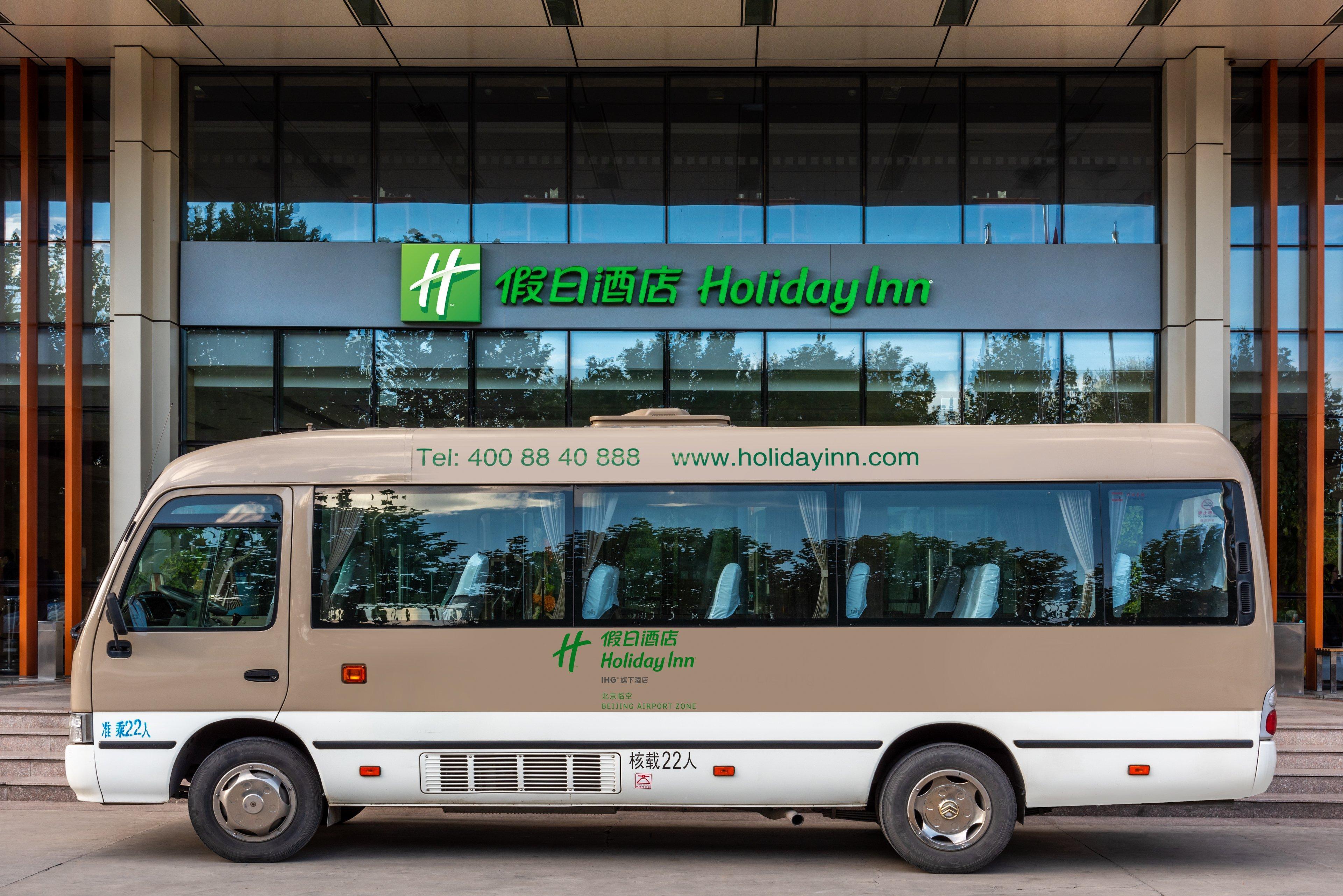 Holiday Inn Beijing Airport Zone By Ihg Шуньи Экстерьер фото
