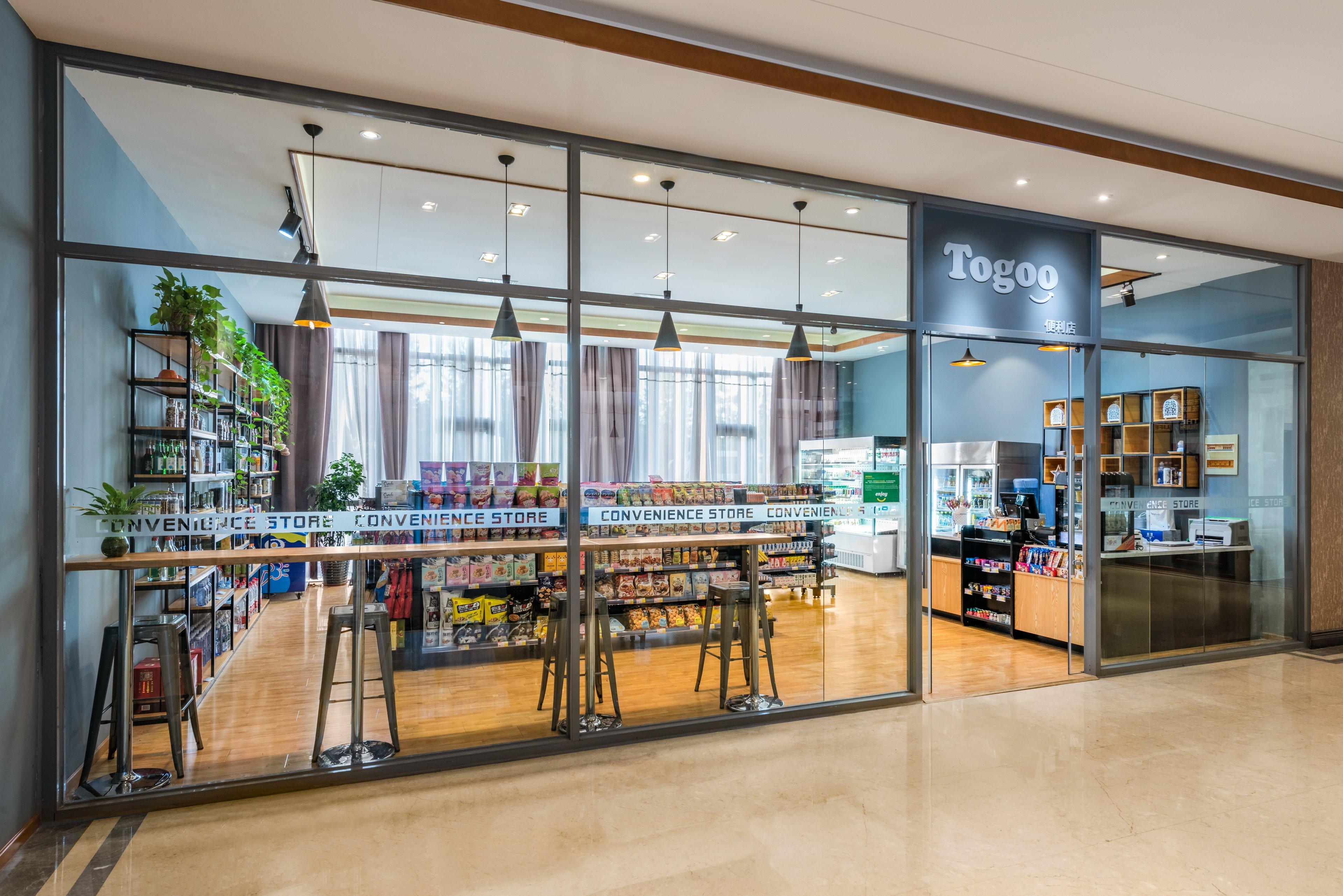 Holiday Inn Beijing Airport Zone By Ihg Шуньи Экстерьер фото