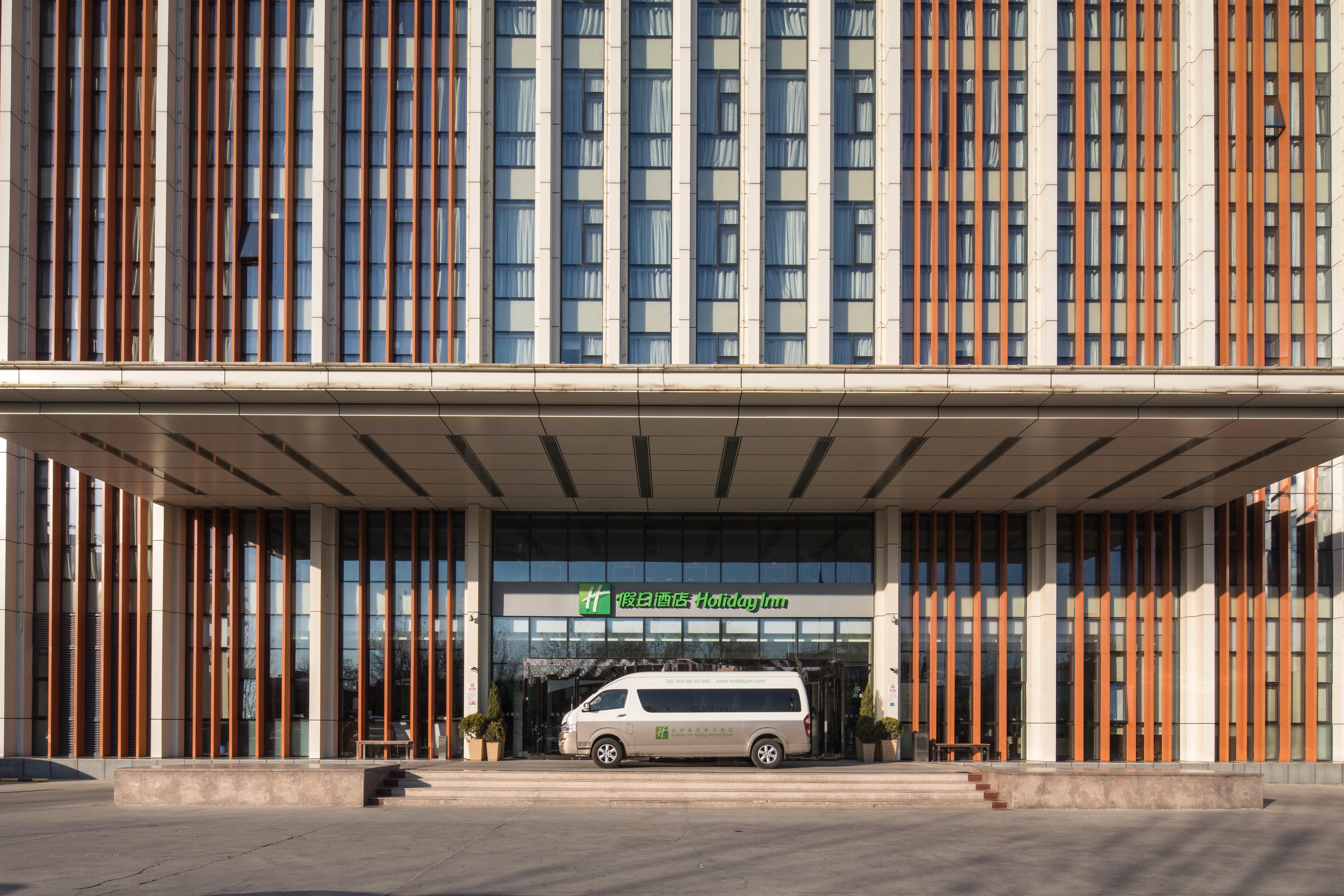 Holiday Inn Beijing Airport Zone By Ihg Шуньи Экстерьер фото